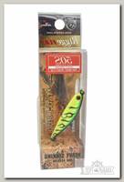 Воблер Zipbaits Rigge flat S-line 070R
