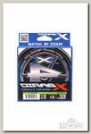Шнур YGK X-Braid Cord X4 150м PE 0,4