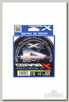 Шнур YGK X-Braid Cord X4 150м PE 0,4