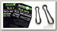 Клипса Korda Stik klip small для поводков уп 20шт