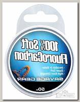 Леска Savage Gear Soft Fluoro Carbon 0.33мм 50м 15.2lb 7кг