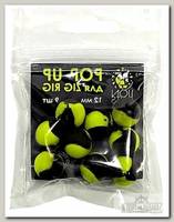 Бойлы Lion Baits плавающие для Zig-Rig двухцветные желто-черные 12мм