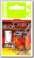 Крючок Hitfish direct hold sindle hook №1/0 9шт