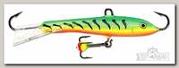 Балансир Rapala WH3/GT