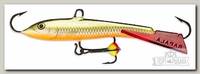 Балансир Rapala WH7/RFSH