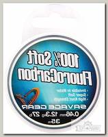 Леска Savage Gear Soft Fluoro Carbon 0.46мм 35м 27lb 12.3кг
