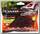 Приманка Select Rak Craw 2,8