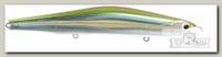 Воблер Zipbaits Orbit 110SP SR цв.021R