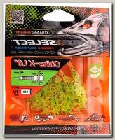 Приманка Select Chika-X 1.6" цв. 050 уп 10шт