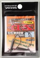 Крючки Decoy Worm 217 №2 3,5гр 2шт