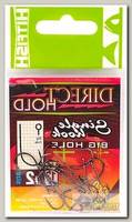 Крючок Hitfish direct hold sindle hook №2 13шт