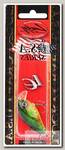 Воблер Lucky Craft Clutch SR 5412 905 lime chart tiger