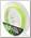 Шнур Intech First Braid X8 150м 0,4/0,104мм green