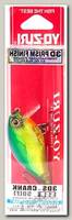 Воблер Yo-Zuri 3DS Crank SSR F1138 HCLL