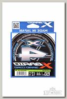 Шнур YGK X-Braid Cord X4 150м PE 0,6