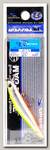 Воблер Zipbaits ZBL System minnow 7F 205R