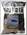 Пеллетс Dynamite Baits плавающий Big Fish 11мм 1,1кг
