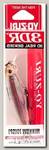 Воблер Yo-Zuri 3DR minnow 70SP R1308 RGLM