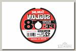 Шнур Sunline Siglon PEх8 multicolor 100м 0,8 12lb