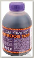 Ликвид Rhino Baits CSL corn steep liquor  Dark Plum 500мл