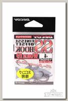 Крючки Decoy Worm 19 №4 9шт