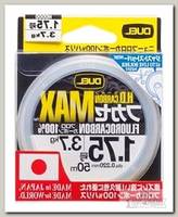Леска Yo-Zuri H.D.Carbon MAX FC 50м 1.5-0.205мм 3кг