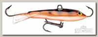 Балансир Rapala W02/CW