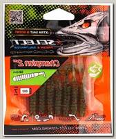 Приманка Select Champion 2" цв. 002 уп 7шт