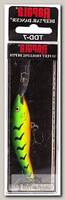 Воблер Rapala  Deep tail dancer TDD07 BLT