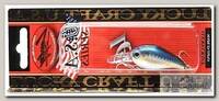 Воблер Lucky Craft Clutch DR 270 MS american shad
