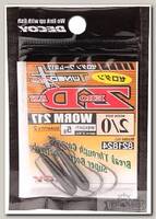 Крючки Decoy Worm 217 №2/0 5гр 2шт