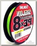 Шнур Sunline Siglon PEх8 light green 150м 3,0 50lb
