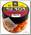 Бойлы Lion Baits плавающие двухцветные Squid-Octopus - Cranberry 14мм