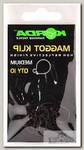 Клипса Korda Maggot klip medium для опарышей