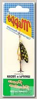 Блесна Mepps Aglia Long Heavy №1 black/yellow