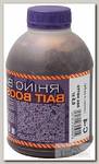 Ликвид Rhino Baits Bait booster food C-4 цитрус и рыба 500мл