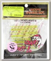 Приманка Crazy Fish Cruel Leech 8-5.5-22-6