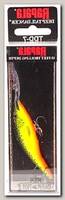 Воблер Rapala  Deep tail dancer TDD07 HS
