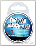 Леска Savage Gear Soft fluoro carbon 20м 0.60мм 48lbs 21.6кг