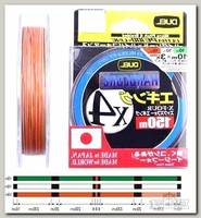 Шнур Yo-Zuri PE Hardcore X4 Eging 1.0/0.171мм 8кг 150м 3 color