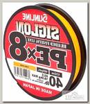 Шнур Sunline Siglon PEх8 orange 150м 2,5 40lb