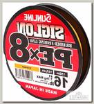 Шнур Sunline Siglon PEх8 orange 150м 1,0 16lb