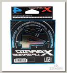 Шнур YGK X-Braid Upgrade X4 150м PE 1,2