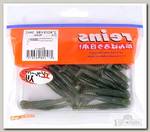 Приманка Reins Rockvibe shad 2'' цв.003 moebi уп 20шт