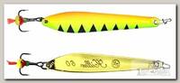 Блесна Ecopro Killer 15гр 90мм FTG