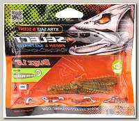 Приманка Select Bugz 1,8" цв. 002 уп 8шт