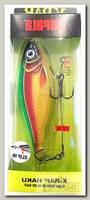 Воблер Rapala X-Rap haku XRHK14-BPRT