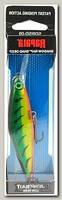 Воблер Rapala Shadow rap shad deep SDRSD09-FT