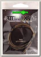Поводок Korda Dark matter leader heli clay 1м 40lb