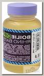 Дип Rhino Baits Tiger nut тигровый орех 120мл